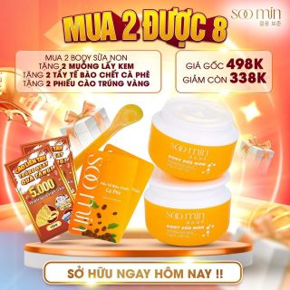 Tẩy tế bào chết cà phê Soomin