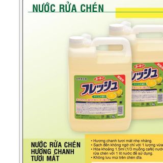 Nước Rửa Chén 4L Wai Rookie V Hương Chanh