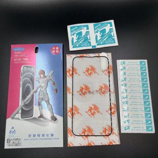 Kính Cường Lực Điện Thoại 94 cho dòng iphone11-15 , Samsung nost 7-10 , NoVa , ReNo ,Oppo 1hop/10miếng ( Hàng, Giá ậtn Xưởng )