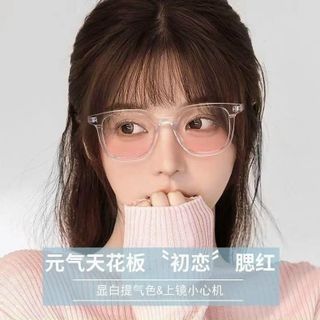 KÍNH 2 CHẤM ÁNH HỒNG GỌNG MẢNH