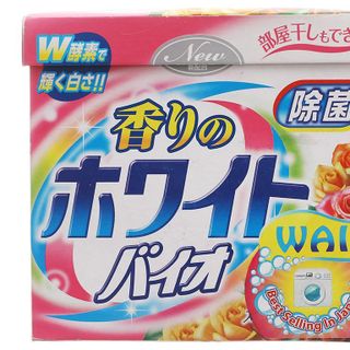 Bột Giặt New Wai Hồng 900gr