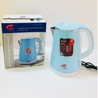 ẤM SIÊU TỐC THÁI LAN JIPLAI 2.5L CAO CẤP