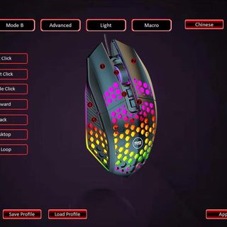 CHUỘT GAMING RAINBOW GEAR R801 8000DPI CHUỘT LỔ LED RGB MACRO