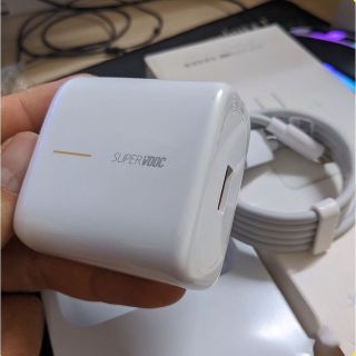 Củ sạc siêu nhanh Oppo Super Vooc 6A 65W