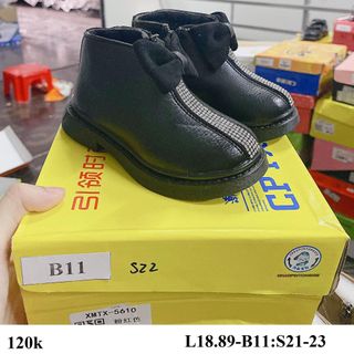 Giày bốt cao cổ cho bé gái S21-26