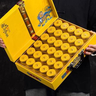 Trà Thiết Quan Âm Hộp Quà Tặng 250 gr