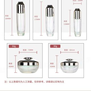 PET Vỏ Chai , Vỏ Hộp Thủy Tinh Mỹ Phẩm Nắp Vàng Bạc Cao Cấp 20g-30g-50g, 20ml-30ml-50ml-100ml-120ml ( IN LOGO THEO YÊU CẦU ) Hàng, Giá Tận Xưởng.