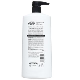 Lifebuoy ST THT Cám Gạo 800g