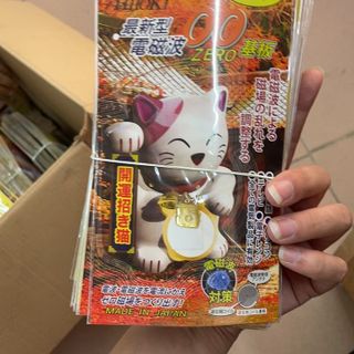 Chip Ngăn Bức Xạ Điện Từ HiToKi Nhật Bản( Mèo Thần Tài) Cao Cấp