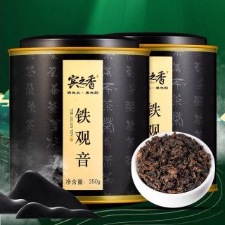 Trà Thiết Quan Âm Đỏ 250 gr