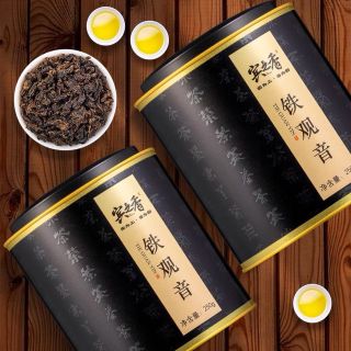 Trà Thiết Quan Âm Đỏ 250 gr