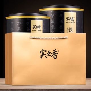 Trà Thiết Quan Âm Đỏ 250 gr