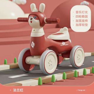 Sỉ xe chòi chân thỏ bé