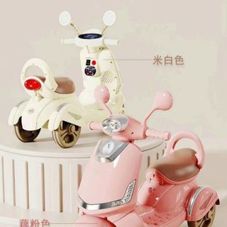 Sỉ xe vespa trẻ em 5577
