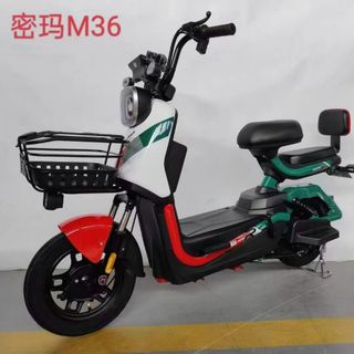 Sỉ xe đạp điện M36-A03
