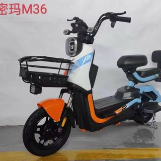 Sỉ xe đạp điện M36-A03