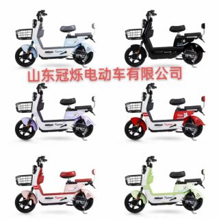 Sỉ xe máy điện A04