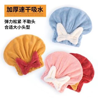 Mũ( khăn ) chùm đầu khô tóc.