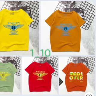 Áo thun bé trai cotton