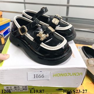 Giày búp bé bé gái tiểu thư sang chảnh S22-27