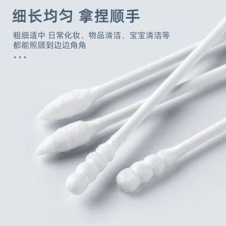 Hộp 200 tăm bông hai đầu dùng một lần tiện dụng giá sỉ - giá buôn