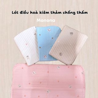 Lót điều hoà kiêm thảm chống thấm Monona kích thước 50 x 70 - SuuHouse BaBy