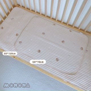 Lót điều hoà kiêm thảm chống thấm Monona kích thước 50 x 70 - SuuHouse BaBy