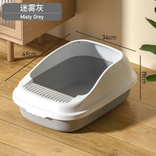 Chậu đi vệ sinh chó mèo size lớn, Hộp đựng cát size lớn thành cao cho mèo ( Tặng kèm xẻng xúc cát )