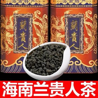 Trà Ô Long Lan Quý Nhân