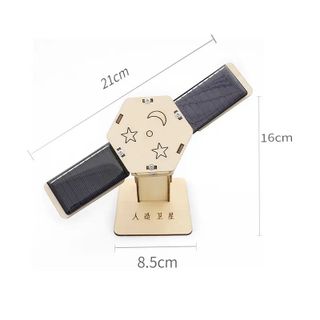 Đồ chơi lắp ghép thông minh bằng gỗ mô hình vệ tinh điện mặt trời DIY-199