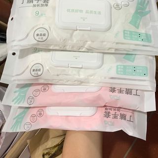 Hộp 30 chiếc găng tay