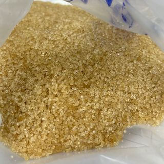 Đường Vàng An Khê - Giá tại kho cực rẻ