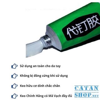 KEO ĐA NĂNG NO MORE NAIL TUÝP 60GR - KEO ĐA NĂNG GIÁ SỈ