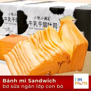 Bánh mì Sandwich bơ sữa ngàn lớp con bò Đài Loan túi 210g