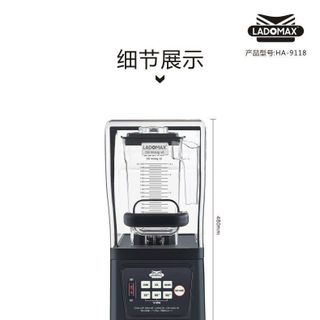 Máy xay sinh tố công nghiệp Ladomax Ha-9118