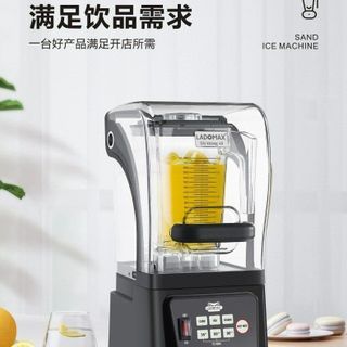 Máy xay sinh tố công nghiệp Ladomax Ha-9118