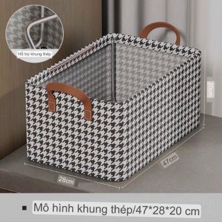 Hộp khung sắt hoạ tiết Caro đựng quần áo , tất , đồ lót , chăn màn đa năng , tiện lợi , có thể gấp gọn