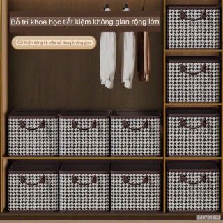 Hộp khung sắt hoạ tiết Caro đựng quần áo , tất , đồ lót , chăn màn đa năng , tiện lợi , có thể gấp gọn