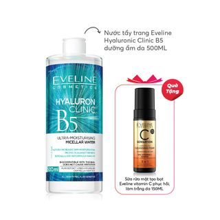 [ Mua 10 tặng 2 ] Nước tẩy trang Eveline Hyaluron Clinic B5 và tinh chất rau má làm dịu, dưỡng ẩm và phục hồi da 500ML