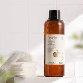 [CHÍNH HÃNG COCOON VIỆT NAM] Nước tẩy trang bí đao 500ML