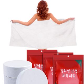 Khăn tắm nén du lịch kích thước 140x70cm ( Hàng loại 1 )