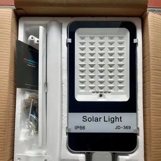 Đèn Đường Bàn Chải Năng Lượng Mặt Trời Jindian JD-369 300W