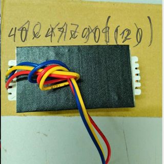 Biếp áp đổi nguồn 220v sang 110v 120W loại lùn