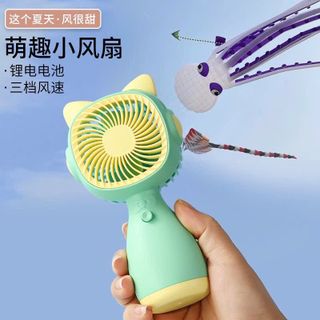 Quạt mini cầm tay S070
