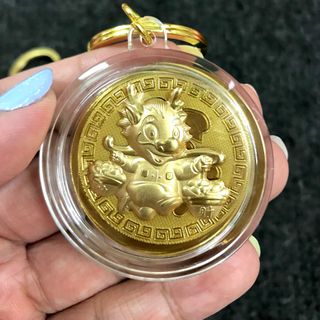 Móc Khoá Đồng Xu Con Rồng Cute