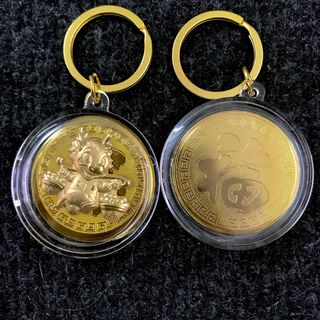 Móc Khoá Đồng Xu Con Rồng Cute
