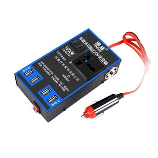 (Mua 1 tặng 1)Bộ Chuyển Đổi Nguồn 1500W DC12V/24V Sang 110V/220V Kèm 4 Cổng Usb Cho Xe Hơi tặng kèm dây kẹp ắc quy