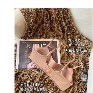 ÁO SU KHÔNG GỌNG MÚT MỎNG CAO CẤP.