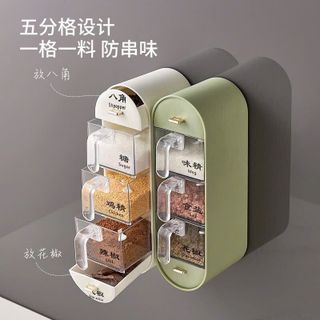 Set gia vị treo 3 ngăn