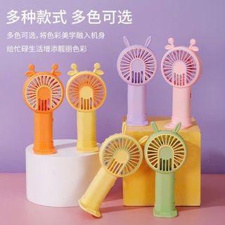 Quạt mini cầm tay S060